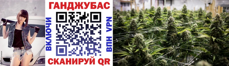 Где купить наркотики Агидель АМФ  COCAIN  ГАШ  Канабис 