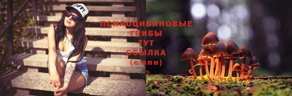 винт Абдулино