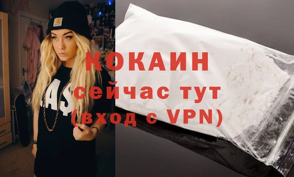 винт Абдулино