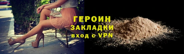 МДПВ Покровск