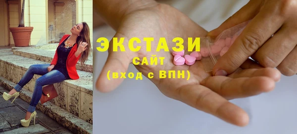 MDMA Покров