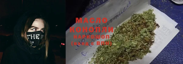 винт Абдулино