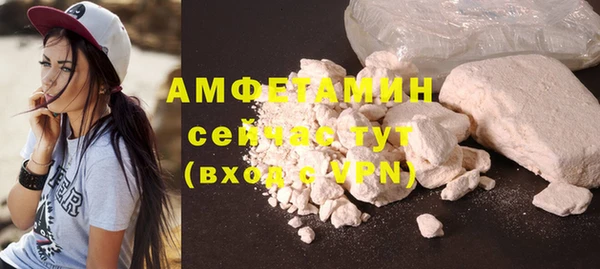 винт Абдулино